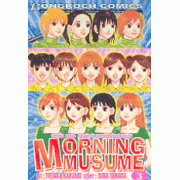 MORNING MUSUME มอร์นิ่ง มุซุเมะ 3