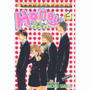 Honey ที่รัก 2