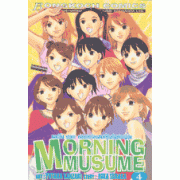 MORNING MUSUME มอร์นิ่ง มุซุเมะ 4