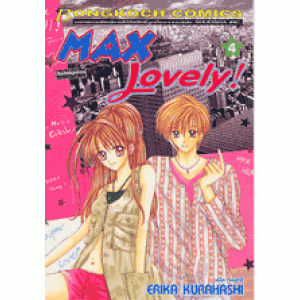 MAX Lovely! 4