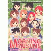 MORNING MUSUME มอร์นิ่ง มุซุเมะ 5