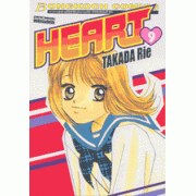 HEART 9