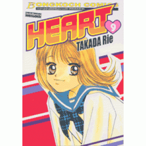 HEART 9