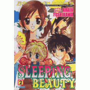 SLEEPING BEAUTY 2