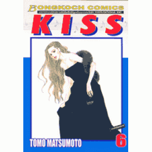KISS 6