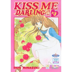 S50_KISS ME DARLING!! X3 (เล่มเดียวจบ)