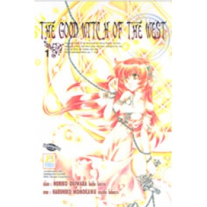 THE GOOD WITCH OF THE WEST 1