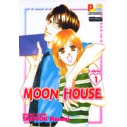 MOON HOUSE 1