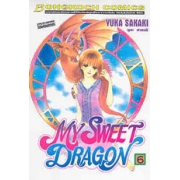 MY SWEET DRAGON 6