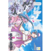 ARIA 5