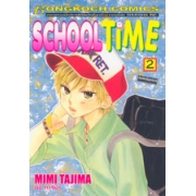 SCHOOL TIME 2