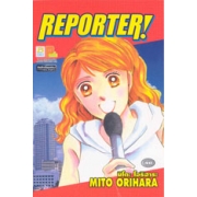 REPORTER! (เล่มเดียวจบ)