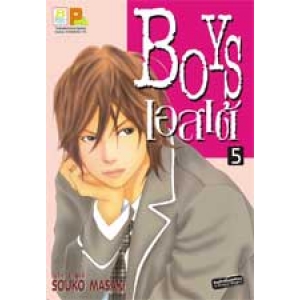 Boy เอสเต้ 5