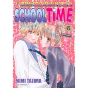 SCHOOL TIME 6