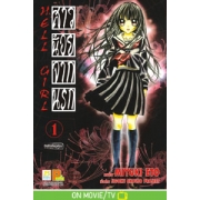 HELL GIRL สาวน้อยจากนรก 1