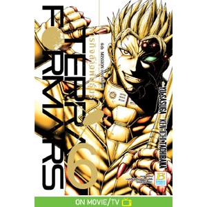 TERRA FORMARS ภารกิจล้างพันธุ์นรก 6