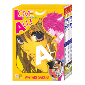 BOX SET! LOVE ALL! ภารกิจพิชิตฝัน! (1-3 จบ)