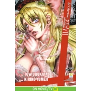 Le Chevalier D'Eon อัศวินสีเลือด 7