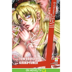 Le Chevalier D'Eon อัศวินสีเลือด 7