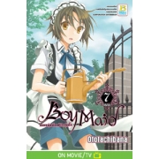 BOY MAID เมดหนุ่มน้อยหัวใจกุ๊กกิ๊ก 7