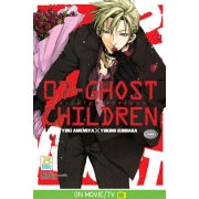 07-GHOST CHILDREN เซเว่นโกสต์ ชิลเดรน (เล่มเดียวจบ)