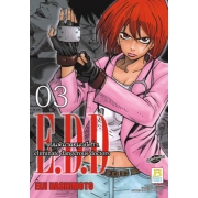 S50_PACK SET! E.D.D. eliminate dangerous doctors แผนพิฆาตหมอปีศาจ (1-5 จบ)