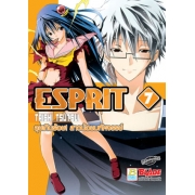 ESPRIT ลุยเกินร้อย! สาวน้อยมหัศจรรย์ 7
