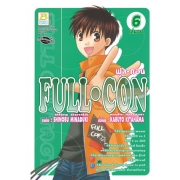 FULL CON 6 (เล่มจบ)