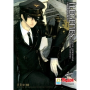 ILEGENES อิลิเจเนส ภาคซิมโฟนีแห่งปีกมารยา 1