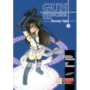 GUN PRINCESS ~Sincerely Night~ 2