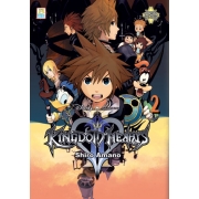 KINGDOM HEARTS II เล่ม 2 (เล่มจบ)