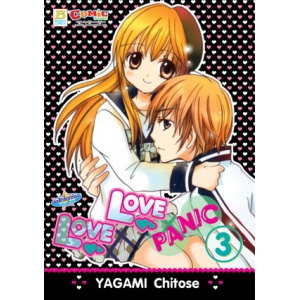 LOVE LOVE PANIC 3