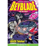 METAL FIGHT BEYBLADE เมทัล ไฟท์ เบย์เบลด 10