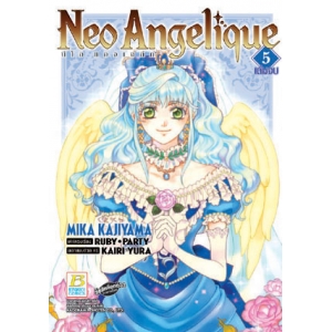 NEO ANGELIQUE นีโอ แองเจลีก 5 (เล่มจบ)