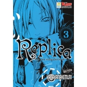 Replica หน่วยพิฆาตแดนมหัศจรรย์ 3