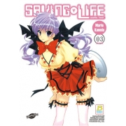 SAVING LIFE เซฟวิ่ง ไลฟ์ 3 (เล่มจบ)