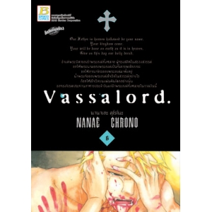 Vassalord. 6