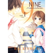 9 NINE ~ ก้าวสู่ฝันในวันที่พบเธอ ~ 1