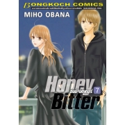 HONEY BITTER ฮันนี่ บิตเตอร์ 7