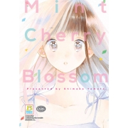 Mint Cherry Blossom (เล่มเดียวจบ)