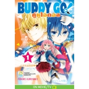 BUDDY GO! คู่หูไอดอล 1