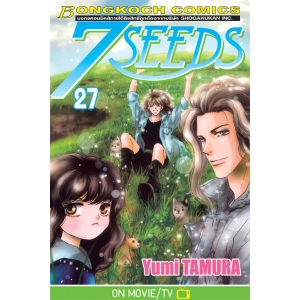 7 SEEDS 27