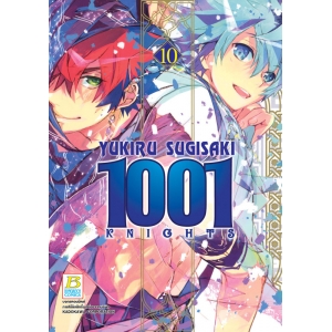 1001 KNIGHTS 10 (เล่มจบ)