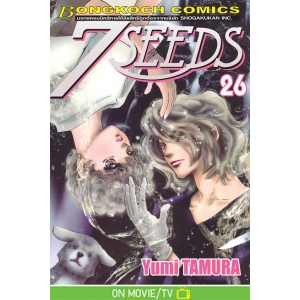 7 SEEDS 26