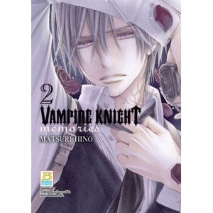 VAMPIRE KNIGHT memories 2