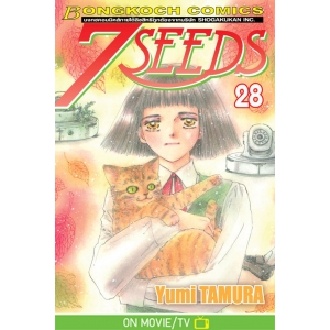 7 SEEDS 28