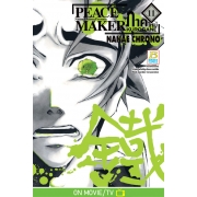 PEACE MAKER KUROGANE ภาคใหม่ 11