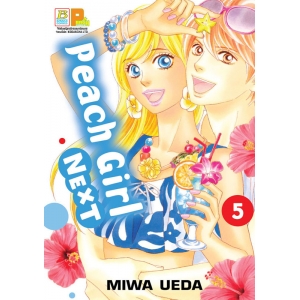 Peach girl next 5