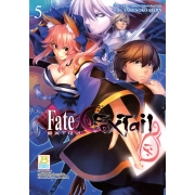 Fate/EXTRA CCC FoxTail 5