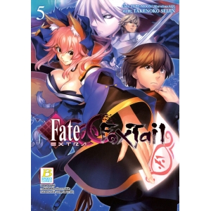 Fate/EXTRA CCC FoxTail 5